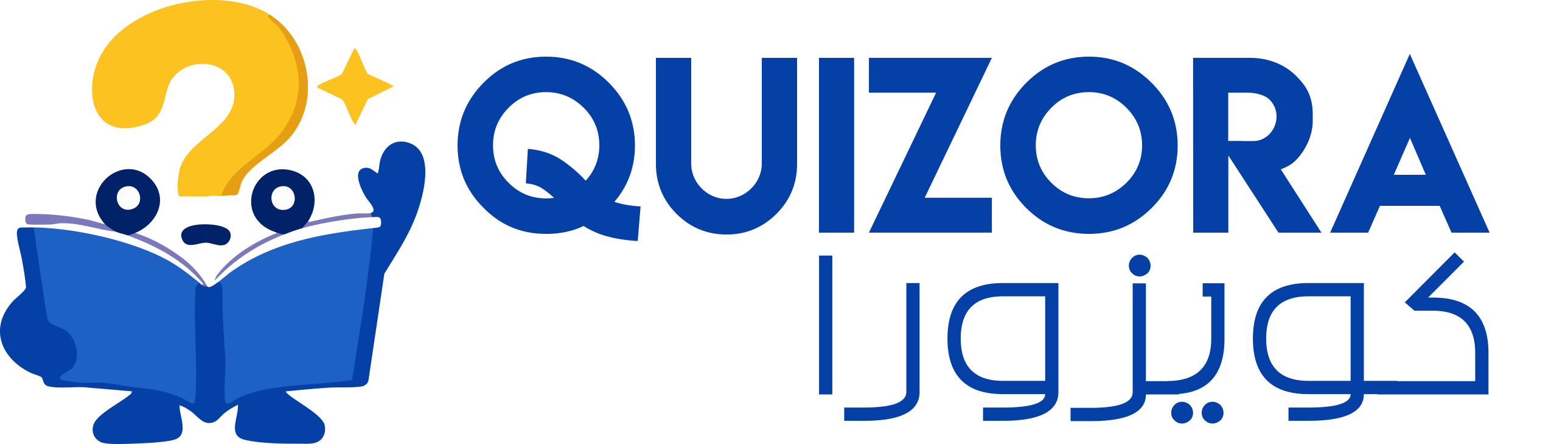 QUIZORA